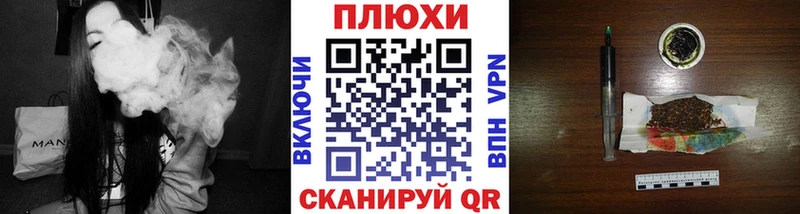 Гашиш Ice-O-Lator  мега ссылки  Малаховка  закладки 