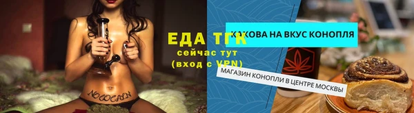 амф Наволоки