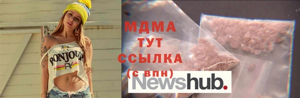 стафф Алексин