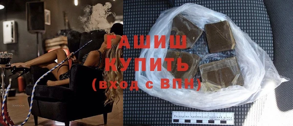 стафф Алексин