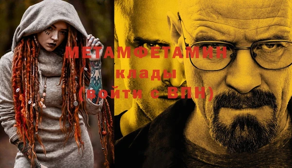 спиды Карталы