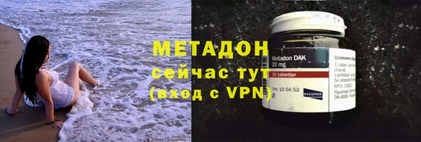 мескалин Алексеевка