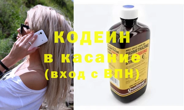 гашиш Навашино