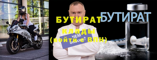 гашиш Навашино