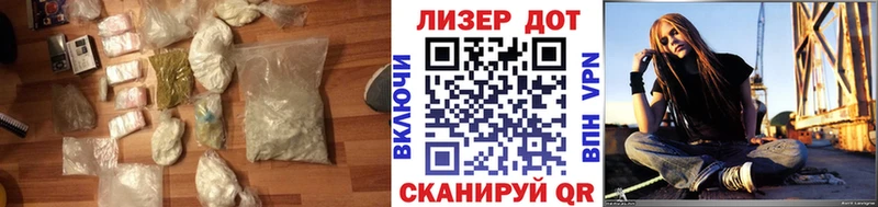 наркошоп  Малаховка  ЛСД экстази кислота 