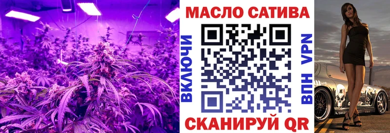 Дистиллят ТГК вейп с тгк Малаховка